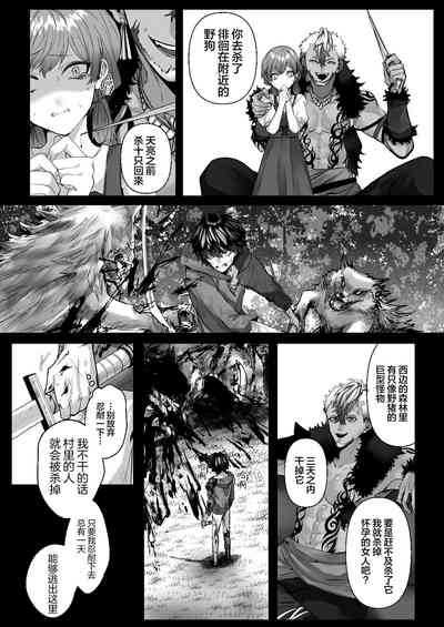 第45頁圖