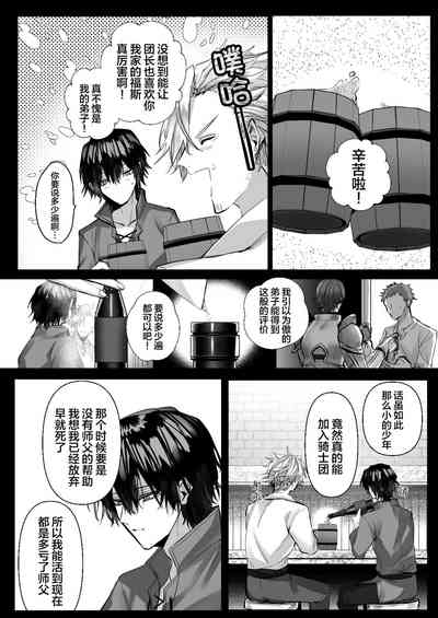 第53頁圖