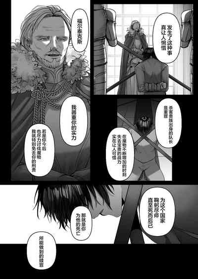 第57頁圖