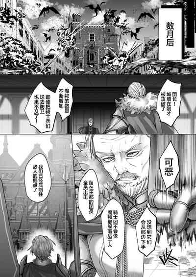 第77頁圖