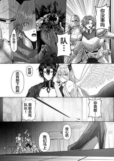 第89頁圖
