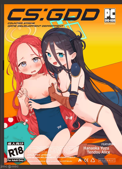 第1页图