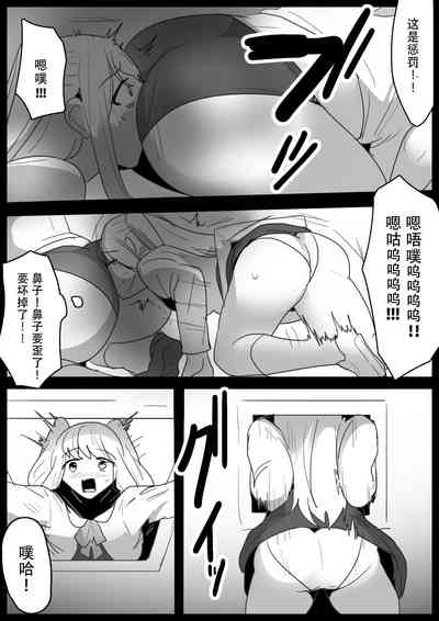 第9頁圖