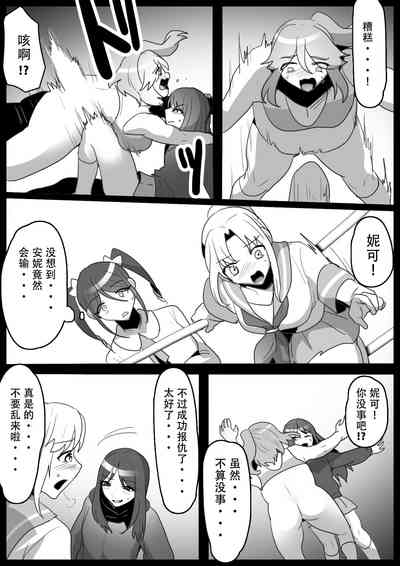 第13頁圖