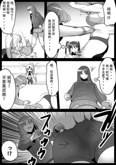 第5頁圖