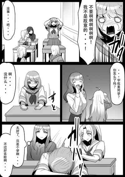 第17頁圖