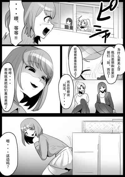 第5頁圖