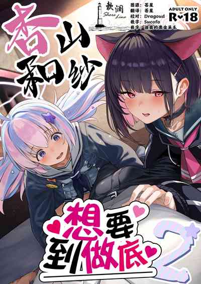 第1页图