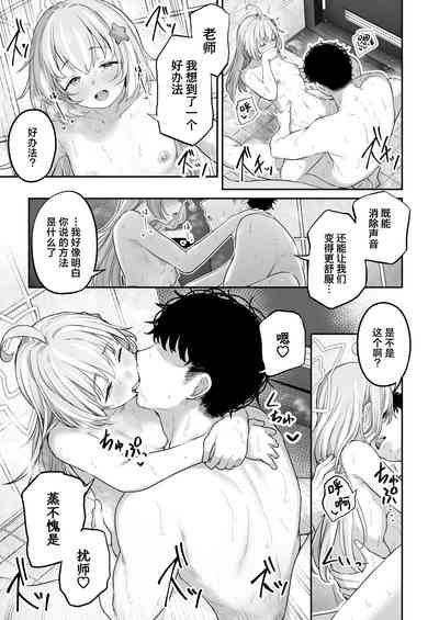 第37页图