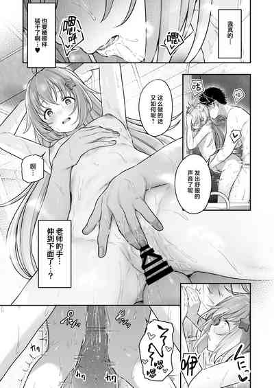 第41页图