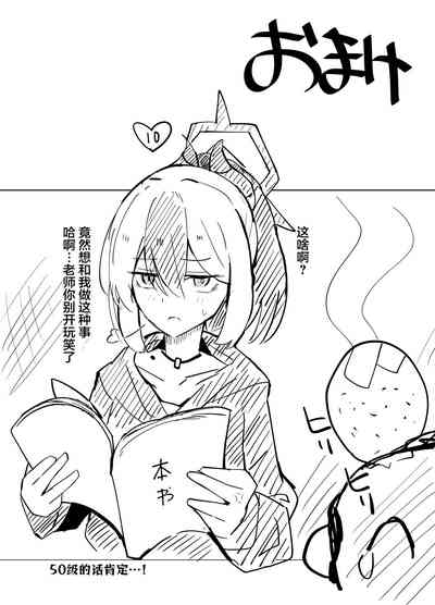 第25页图
