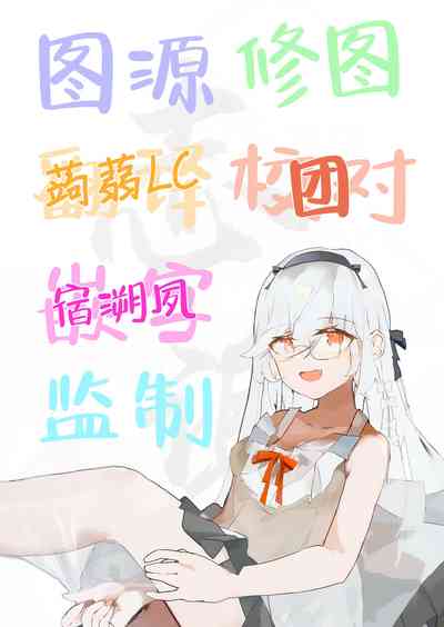 第29页图