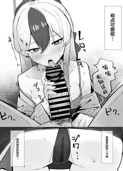 第9页图