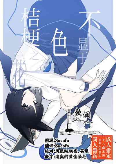 第1頁圖