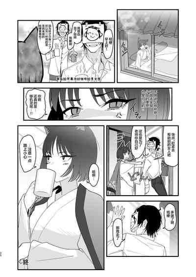 第25頁圖