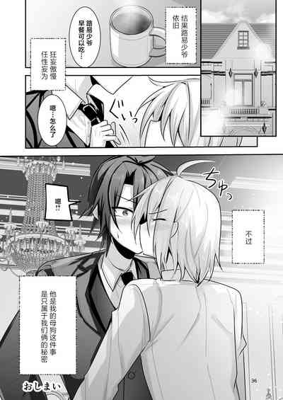 第37頁圖
