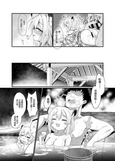 第21頁圖