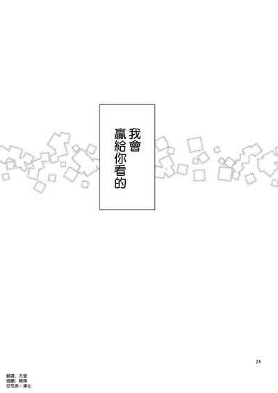 第25页图