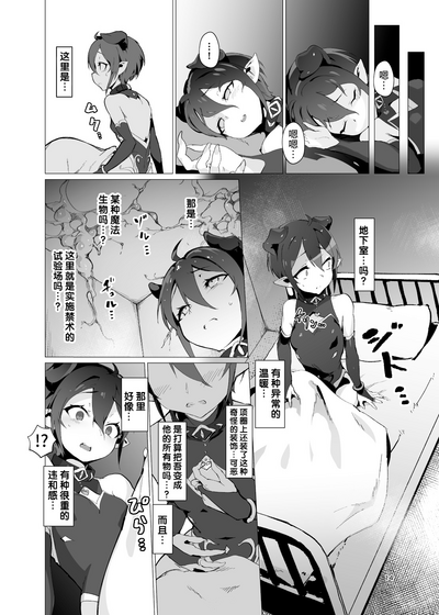第13頁圖