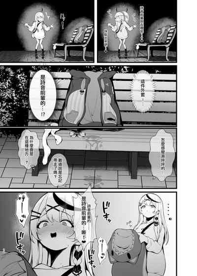 第21页图
