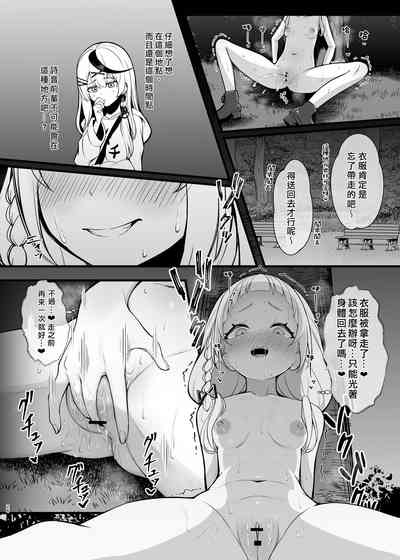 第25页图