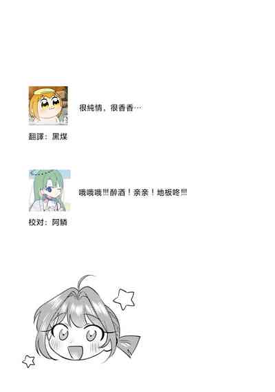 第141頁圖