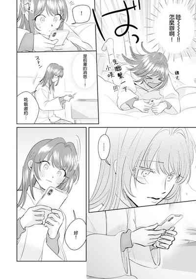 第149頁圖