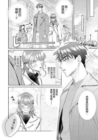 第153頁圖