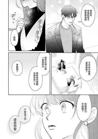 第157頁圖