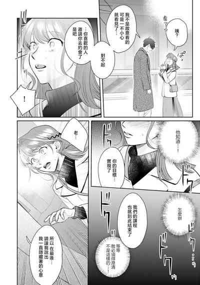 第161頁圖