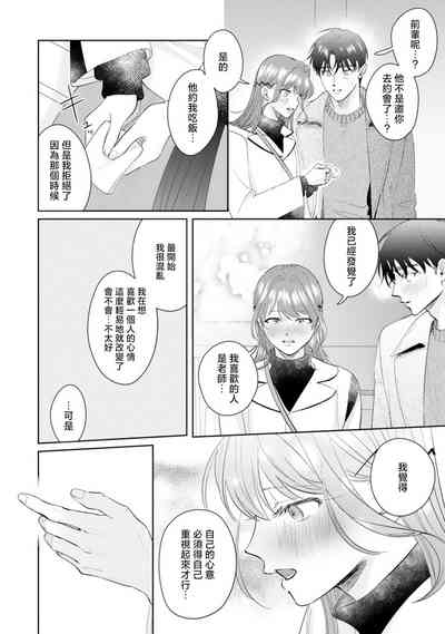 第165頁圖