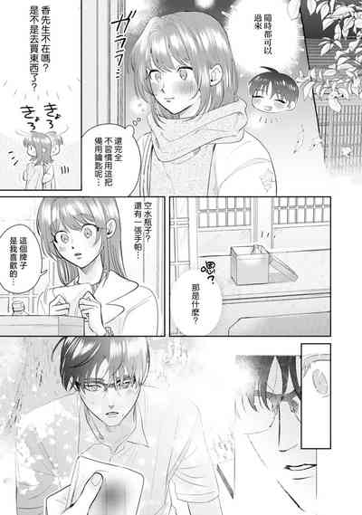 第189頁圖