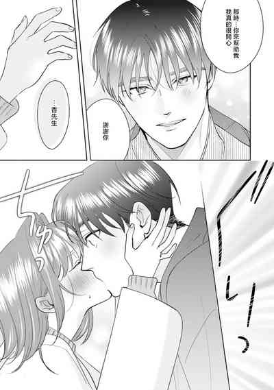 第193頁圖