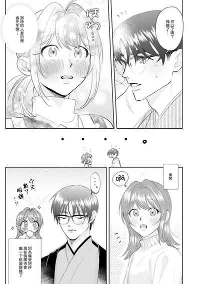 第197頁圖