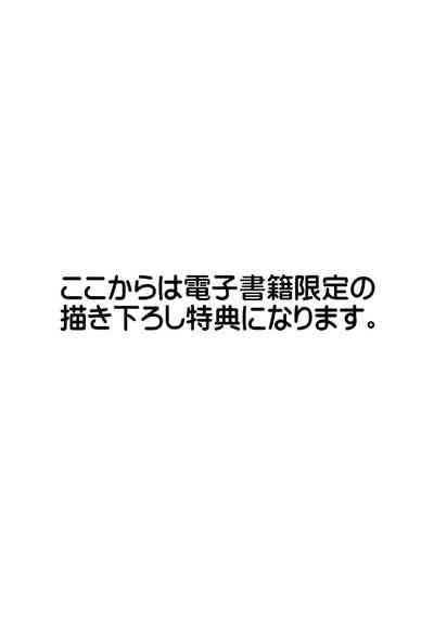 第201頁圖