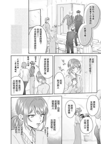 第77頁圖