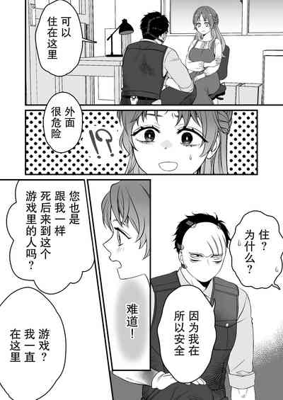 第17頁圖