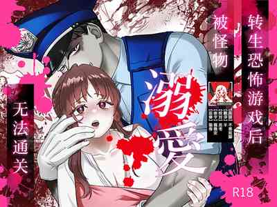 第1頁圖