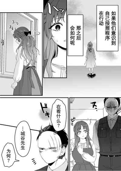 第25頁圖