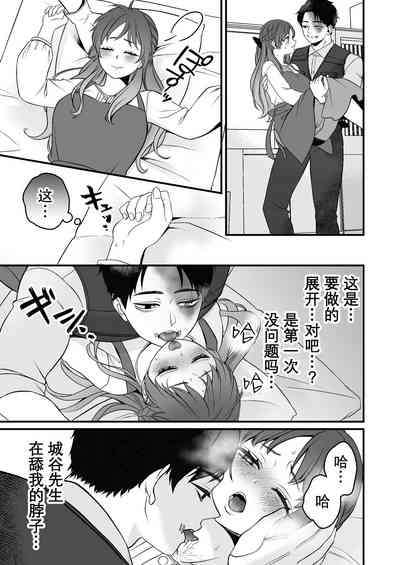 第29頁圖