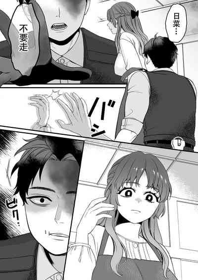 第37頁圖