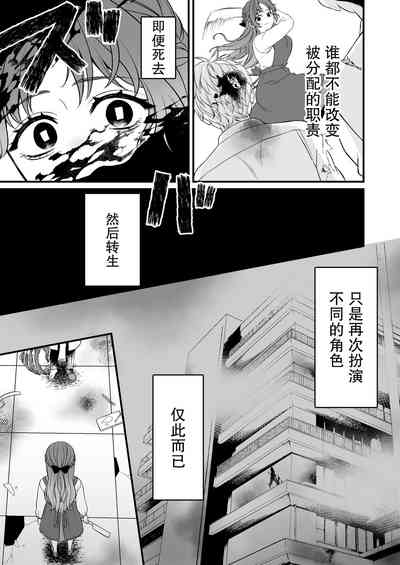 第41頁圖