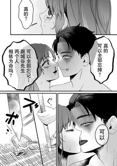 第61頁圖