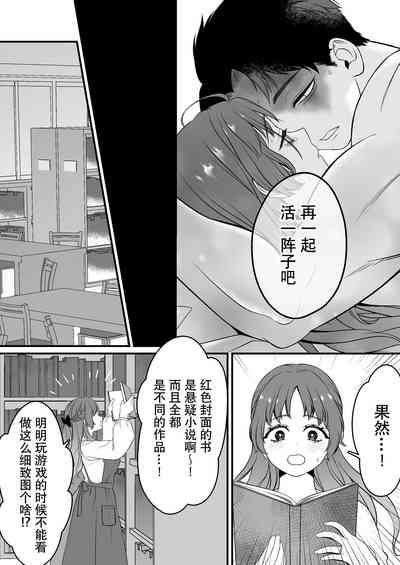 第69頁圖