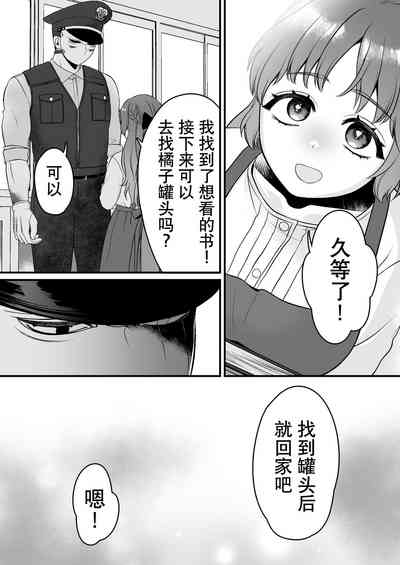 第73頁圖