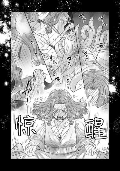 第161頁圖