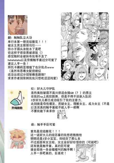 第169頁圖