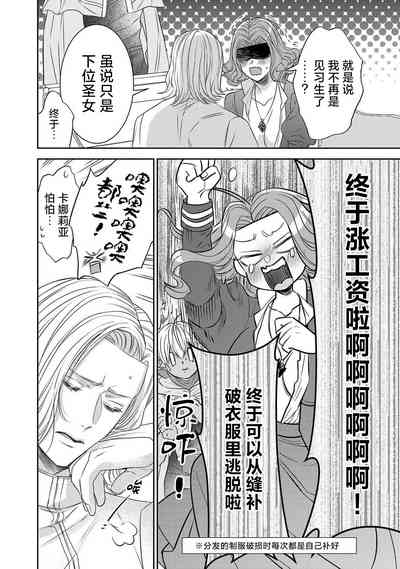 第233頁圖
