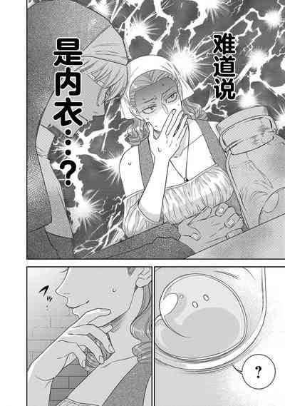 第293頁圖