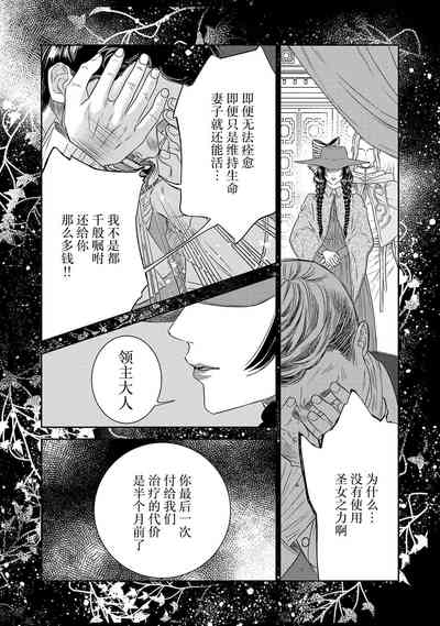 第301頁圖